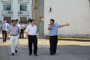 西安市勞教所 西安市勞教所