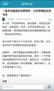 胖帥胖熊壯熊 胖帥胖熊壯熊