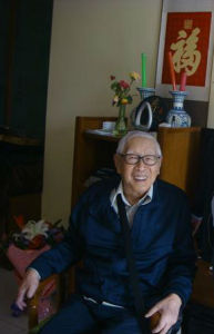 楊福生[清華大學電機系教授]