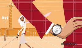 讀圖時代 讀圖時代