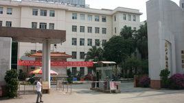 廣西日報社 廣西日報社