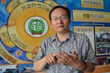 五福 養生 宋自福