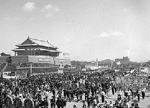 （圖）1956年5月5日，北京舉行民眾遊行，慶祝“五一”國際勞動節。