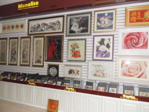 陝西省神木縣特殊教育學校 陝西省神木縣特殊教育學校