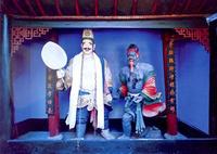 （圖）黑白無常