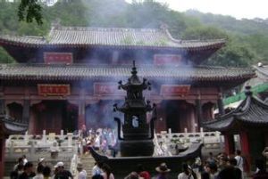 花果山三元宮 花果山三元宮