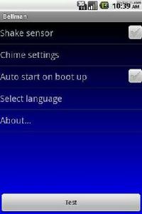 報時先生 報時先生