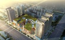 鄭州綠都地產集團有限公司