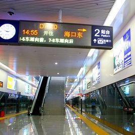 美蘭機場站 美蘭機場站