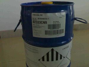 光穩定劑 光穩定劑