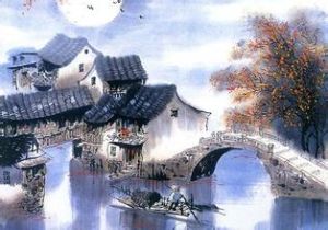 秋天深夜的寒意侵肌砭骨