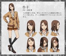 監獄學園[平本彰創作的漫畫]