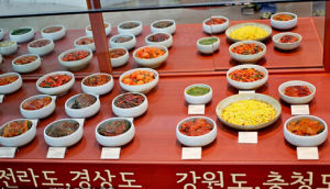 泡菜博物館 泡菜博物館