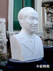 羅京漢白玉半身雕像 羅京漢白玉半身雕像