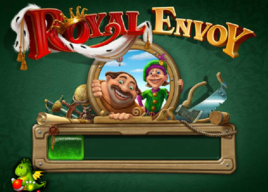 國王特使 國王特使