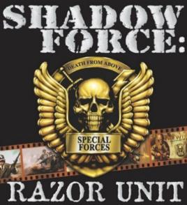 暗藏殺機：剃刀部隊