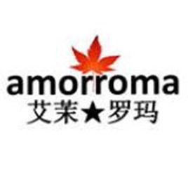 艾茉羅瑪 艾茉羅瑪