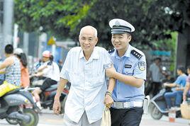 南寧城市精神 南寧城市精神