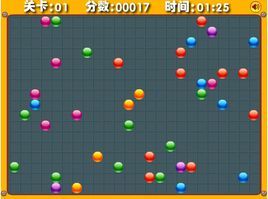 打豆豆原版 打豆豆原版