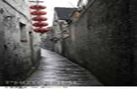 巴彥寶拉格蘇木