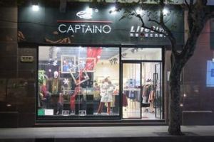 凱普狄諾 凱普狄諾