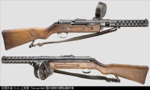 伯格曼MP-18型衝鋒鎗 伯格曼MP-18型衝鋒鎗