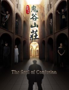 北京星普文化傳媒有限公司 北京星普文化傳媒有限公司