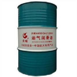 長城油氣潤滑劑