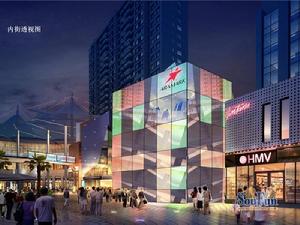 光亞廣場效果圖