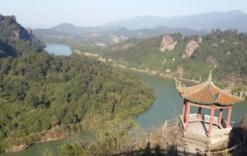 永安國家地質公園 永安國家地質公園