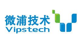 深圳市微浦技術有限公司 深圳市微浦技術有限公司