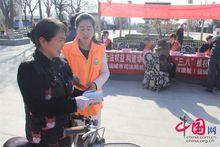 “三八”節婦女維權法律宣傳活動現場