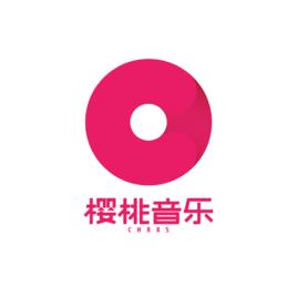 櫻桃音樂 櫻桃音樂