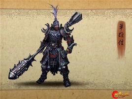 金釘棗陽槊 金釘棗陽槊