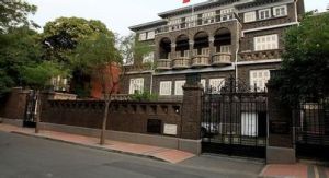 孫傳芳舊宅 孫傳芳舊宅