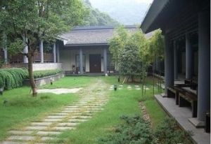 陽朔抱朴園 陽朔抱朴園