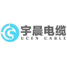 鄭州宇晨電纜電線有限公司 鄭州宇晨電纜電線有限公司