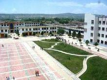 臨夏縣土橋中學