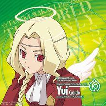 只有神知道的世界·女神篇