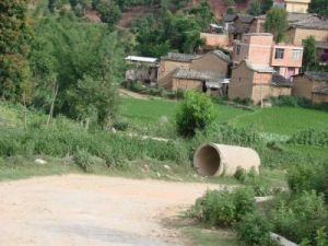 西家沖村 西家沖村