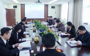 （圖）上海實業控股有限公司