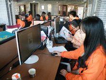 揭陽雲梯電子商務有限公司