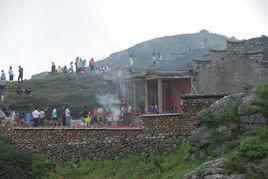 小垣瑤族鎮 小垣瑤族鎮