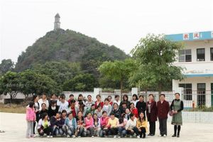 隆安縣特殊教育學校 隆安縣特殊教育學校