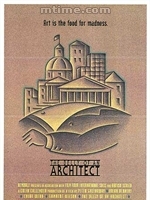 布萊恩&middot;丹內利