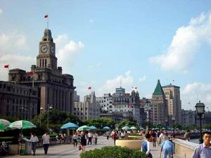 上海海關 上海海關