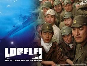 《暴風女神》 《暴風女神》