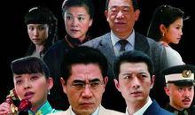 《女人淚》劇照