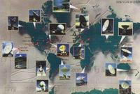 特長基線干涉儀 特長基線干涉儀