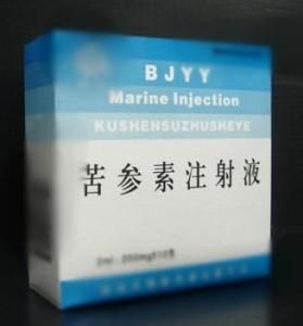 苦參素注射液 苦參素注射液